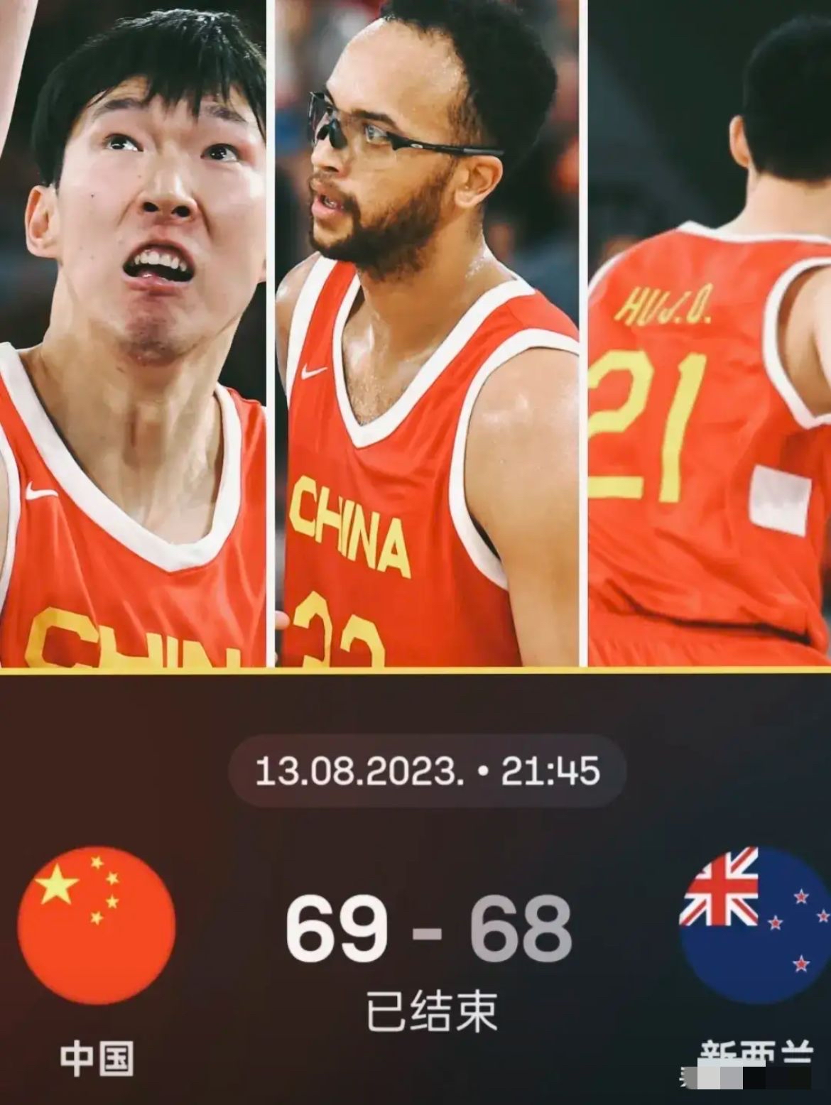 mk体育管理_新疆男篮赢得关键一战,实现一举夺冠盼望了吗